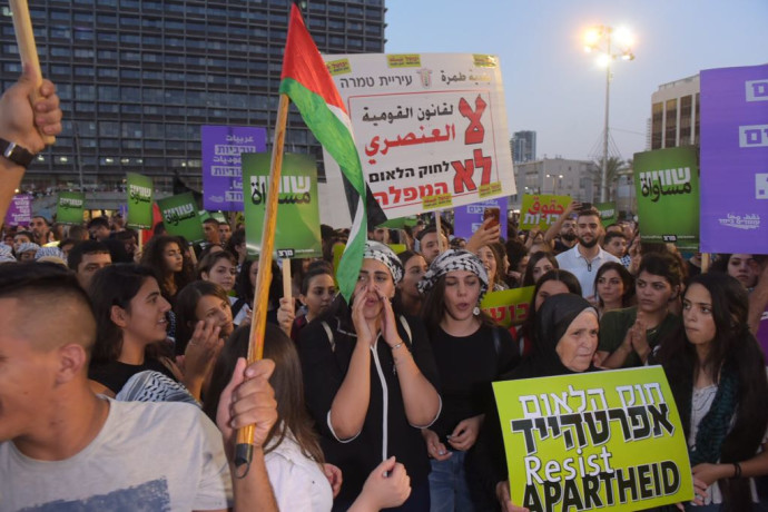 הפגנה נגד חוק הלאום בתל אביב (צילום: אבשלום ששוני)