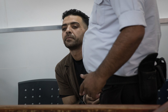  אסלאם נאג'י, המחבל שהואשם בהריגת רונן לוברסקי (צילום: הדס פרוש, פלאש 90)