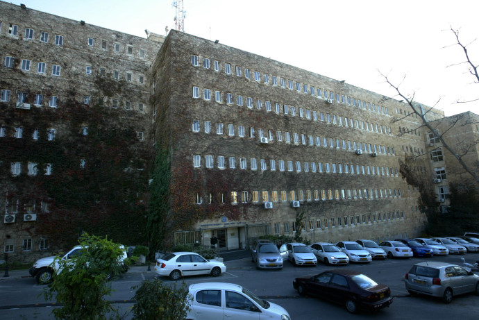 בניין משרד האוצר  (צילום: פלאש 90)