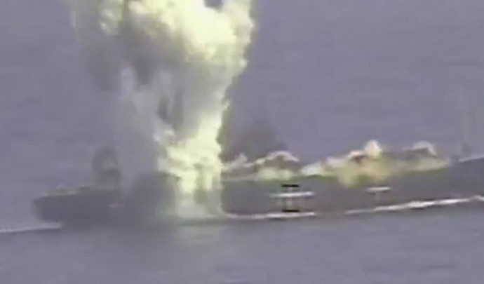 פיצוץ ספינה (אילוסטרציה) (צילום: צילום מסך ערוץ 10)