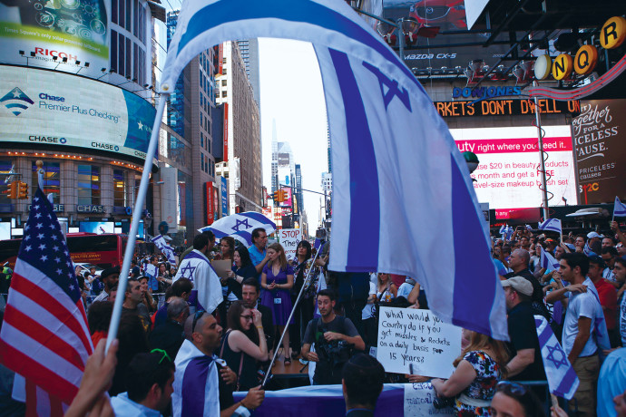 עצרת תמיכה של ארגונים יהודיים בישראל בניו יורק במהלך מבצע צוק איתן (צילום: רויטרס)