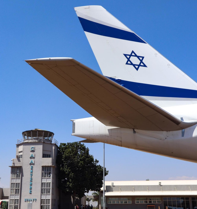 אל על: אש פרצה בתא המטען - מאות נוסעים נתקעו בפריז | מעריב