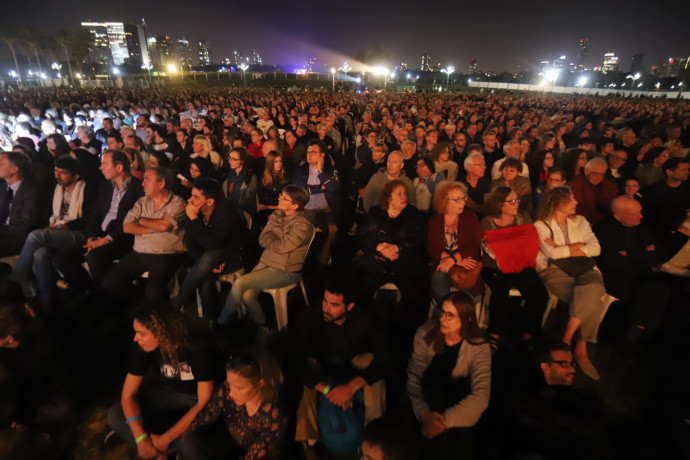 טקס הזיכרון האלטרנטיבי בתל אביב (צילום: איתן אלחדז, TPS)