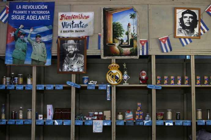 חנות בהוואנה, קובה (צילום: רויטרס)