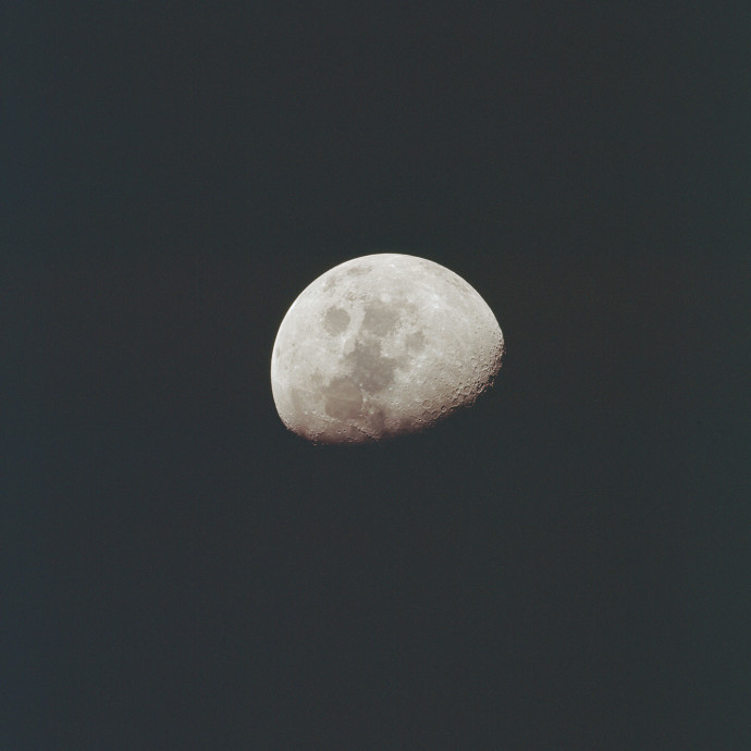 הירח (צילום: רויטרס)