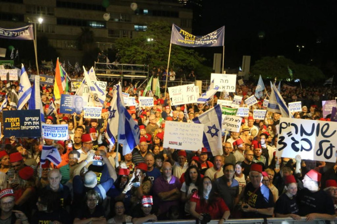 הפגנה בתל אביב נגד חוק החסינות (צילום: אבשלום ששוני)