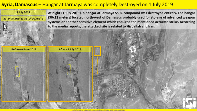 צילום לוויין של אזור התקיפה בסוריה (צילום: (ImageSat International (ISI)
