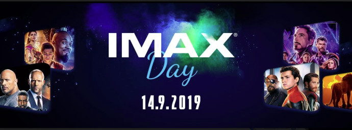 Imax day (צילום: יס פלאנט)