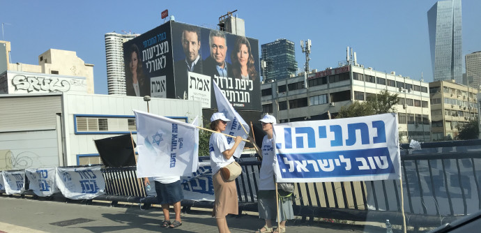 הכנות אחרונות ליום הבחירות בתל אביב (צילום: אבשלום ששוני)