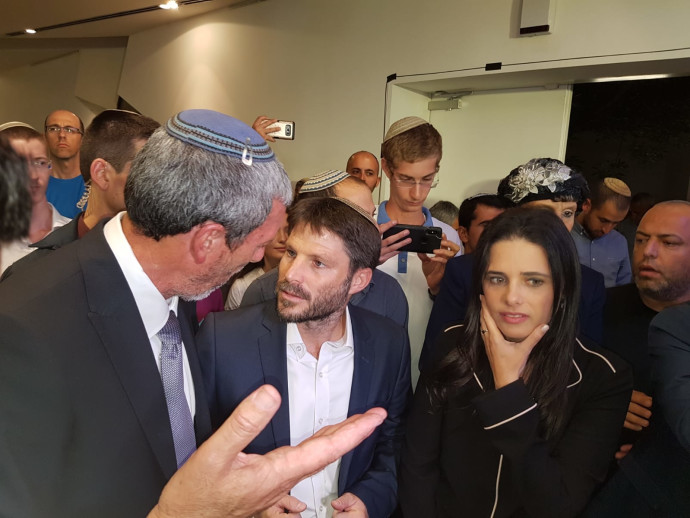 איילת שקד, בצלאל סמוטריץ', רפי פרץ (צילום: אהוד אמיתון/TPS)