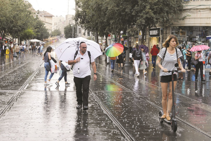 גשם בירושלים (צילום: מרק ישראל סלם)