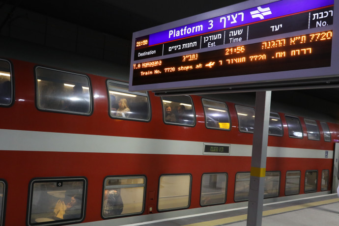 קו הרכבת המהיר בין ירושלים לתל אביב (צילום: מרק ישראל סלם)