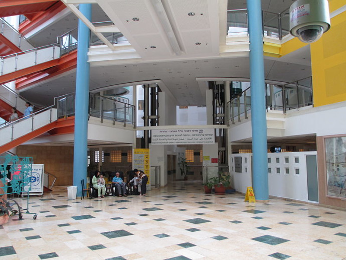 המרכז הרפואי לגליל  (צילום: ד"ר אבישי טייכר,ויקיפדיה)