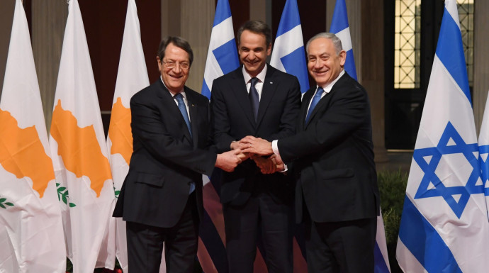 נתניהו עם נשיאי יוון וקפריסין (צילום: חיים צח, לע"מ)