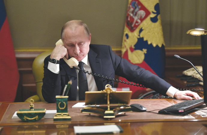 ולדימיר פוטין (צילום: ALEXEY NIKOLSKY/SPUTNIK/AFP via Getty Images)