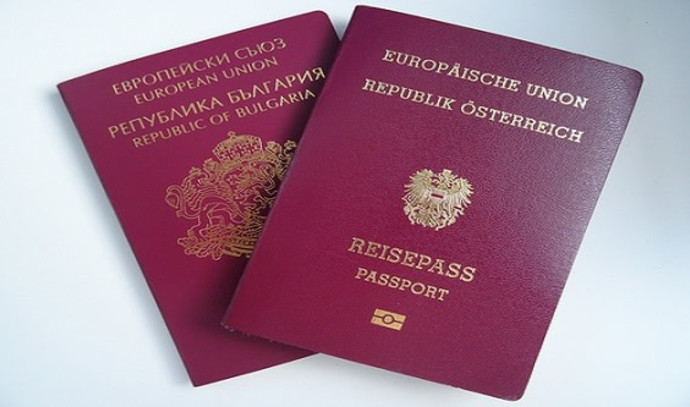 דרכון אוסטרי (צילום: שאטרסטוק)