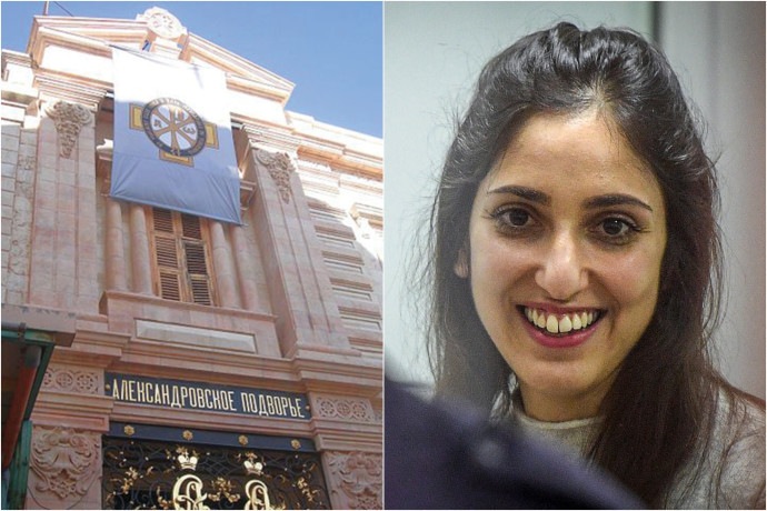 נעמה יששכר, חצר אלכסנדר בירושלים (צילום: KIRILL KUDRYAVTSEV/AFP,אולג קרופסקי)