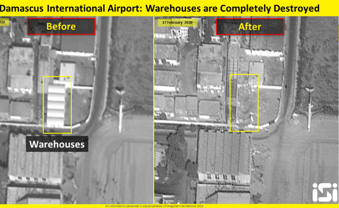 תמונת לווין של התקיפה בסוריה  (צילום: :ImageSat International (ISI))