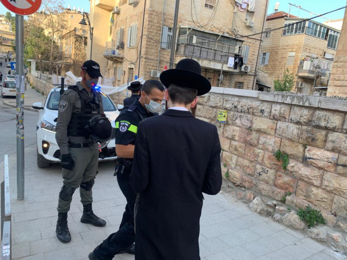 פעילות המשטרה בירושלים (צילום: ללא)