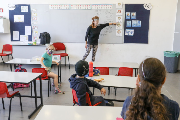 הלימודים בבתי הספר בישראל מתחדשים (צילום: מרק ישראל סלם)