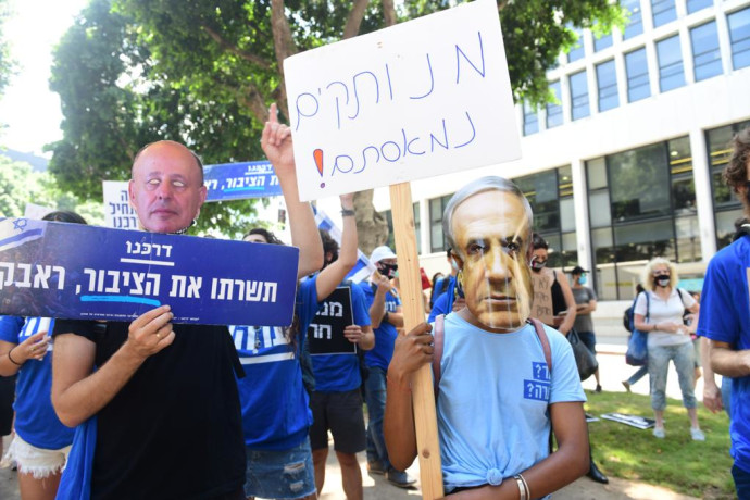 הפגנת העצמאים בשדרות רוטשילד בתל אביב (צילום: אבשלום ששוני)