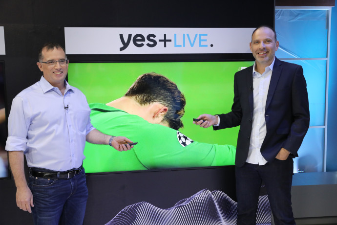 רן גוראון ואילן סיגל מציגים את שירות Yes+ Live (צילום: רפי דלויה)