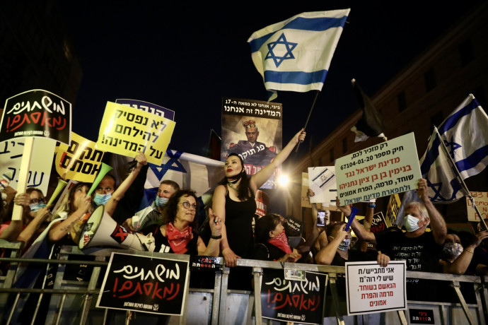 הפגנות המחאה נגד ראש הממשלה בנימין נתניהו מול המעון בירושלים (צילום: מרק ישראל סלם)
