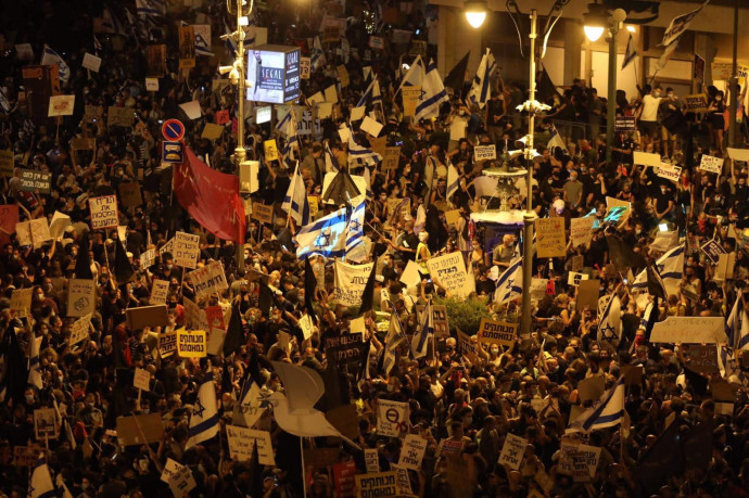 ההפגנה בבלפור  (צילום: מרק ישראל סלם)
