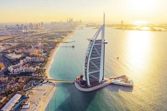 איחוד האמירויות