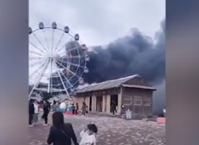 שריפת הענק בסין (צילום: צילום מסך יוטיוב)