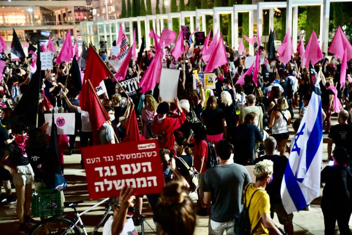 הפגנה נגד נתניהו בתל אביב (צילום: אבשלום ששוני)