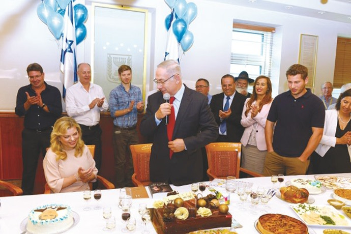 יום הולדתו ה-61 של ראש הממשלה נתניהו (צילום: עמוס בן גרשום לע"מ)