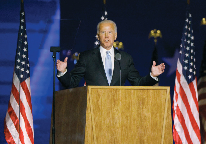 ג'ו ביידן בנאום הניצחון (צילום: רויטרס)