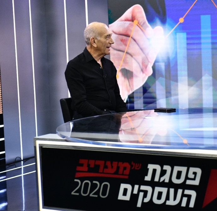 Ehud Olmert à la conférence de Maariv