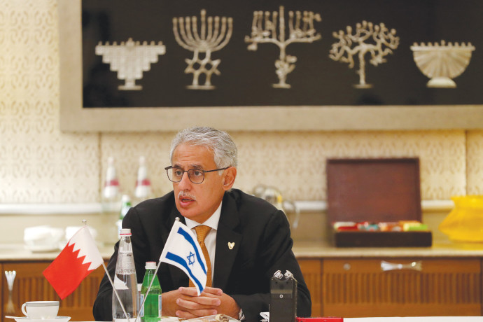 שר המסחר של בחריין בביקורו בישראל (צילום: רויטרס)