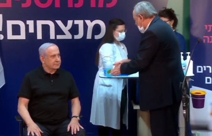 ראש הממשלה בנימין נתניהו לפני קבלת החיסון לקורונה (צילום: צילום מסך יוטיוב)