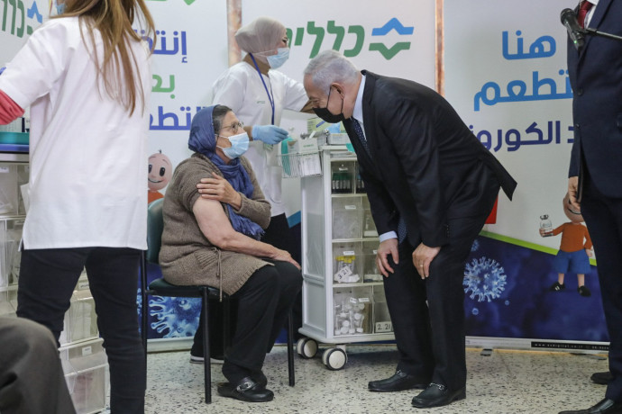 נתניהו במתחם החיסונים לקורונה בטירה: "קורא לכולם להתחסן" 611395