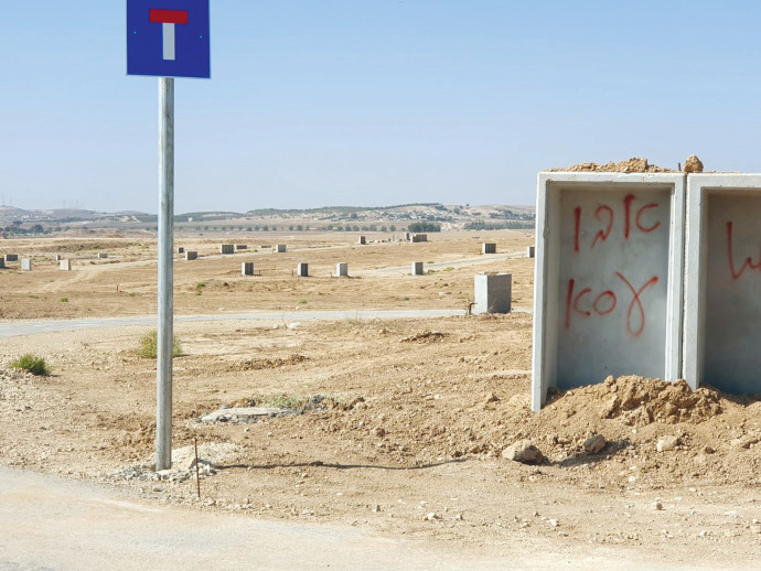 קלמן ליבסקינד: אלפי המגרשים שעומדים ריקים ביישובי המגזר ...