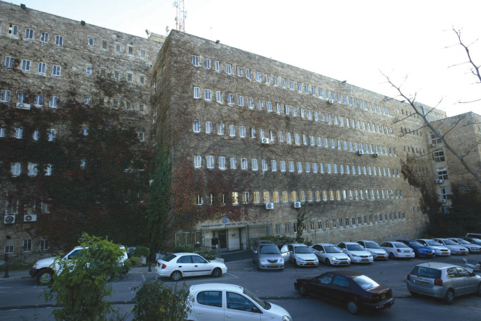 בניין משרד האוצר (צילום: פייר תורג'מן, פלאש 90)