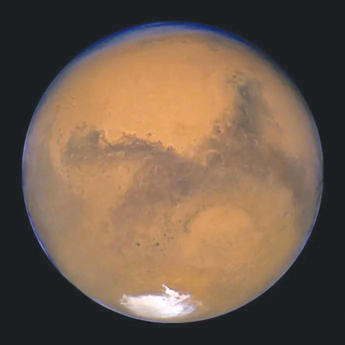 כוכב הלכת מאדים (צילום: רויטרס)