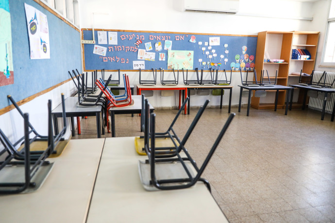 מערכת החינוך מתכוננת לחזרת התלמידים (צילום: מרק ישראל סלם)