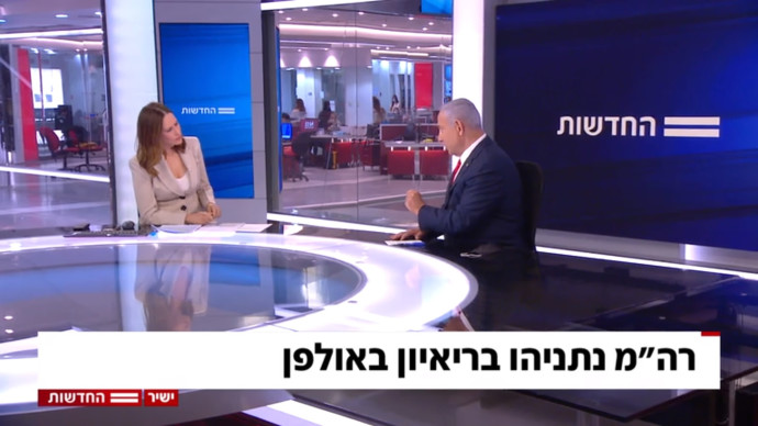 זהבי: מזל שלנתניהו יש את האמירויות ואיראן להשכיח את שאר ...