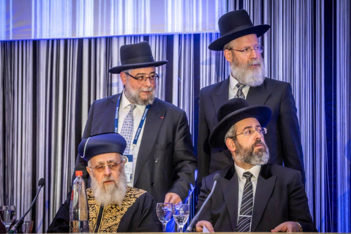 הרבנים הראשיים לישראל וראשי ועידת רבני אירופה (צילום: אלי איטקין)