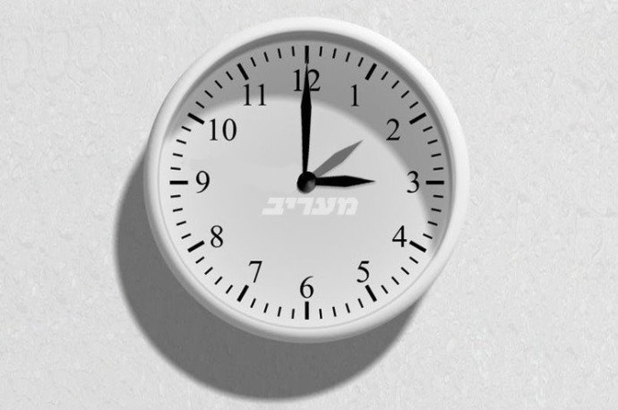 שעון קיץ