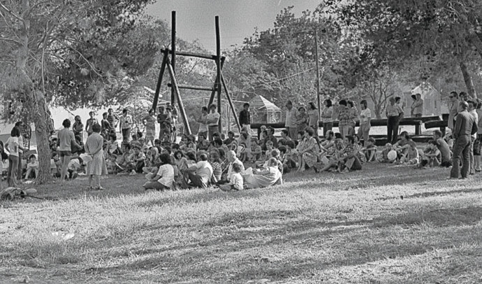 קיבוץ להבות חביבה בראשית דרכו