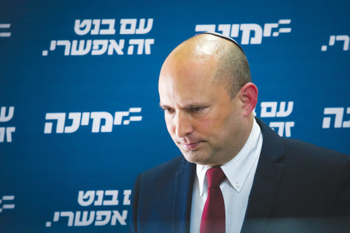 בדרך לבחירות חמישיות? "בנט הוריד מהפרק את ממשלת השינוי ...