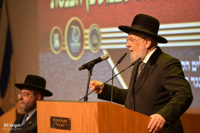 הרב ישראל מאיר לאו (צילום: אלי סגל)