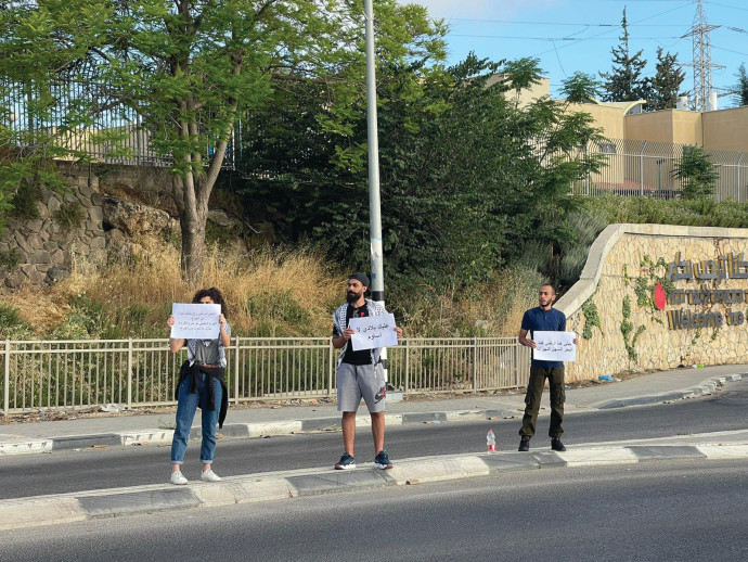 שביתה במגזר הערבי ברקע מבצע "שומר החומות" (צילום: אל איתיחאד)