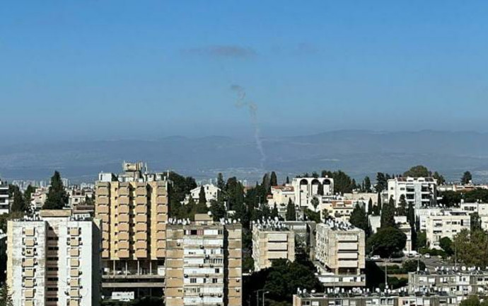 הנפילה בקריית מוצקין