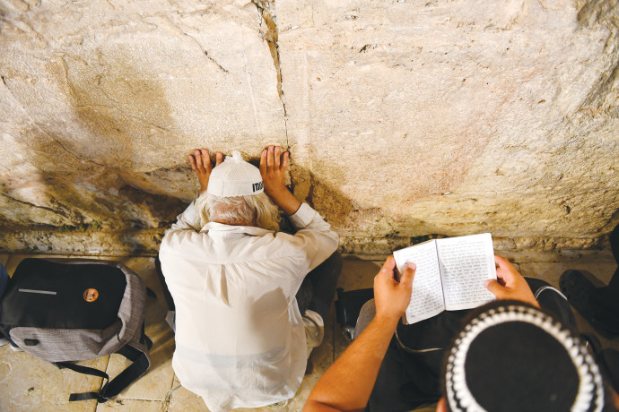 תשעה באב כאן כדי להזכיר לנו לתקן את משבר האקלים החברתי | מעריב